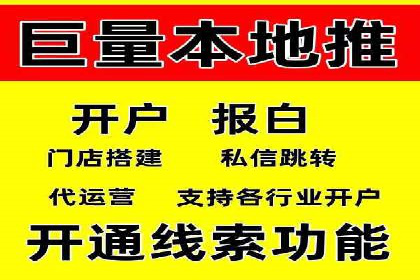 SEM竞价代运营公司成功案例：如何提升广告转化率